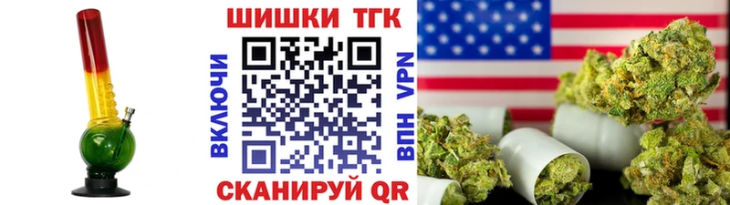 Купить наркотик аптеки Донской Марихуана  A PVP  kraken tor  Меф мяу мяу  COCAIN  Гашиш 