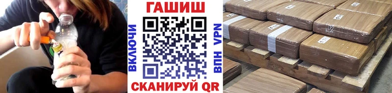 ГАШ VHQ  Донской 