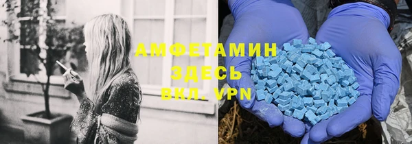 гидропоника Волоколамск