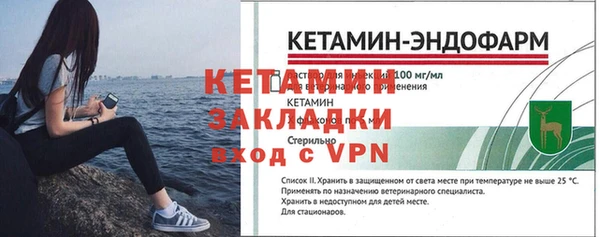 круглые Верхнеуральск