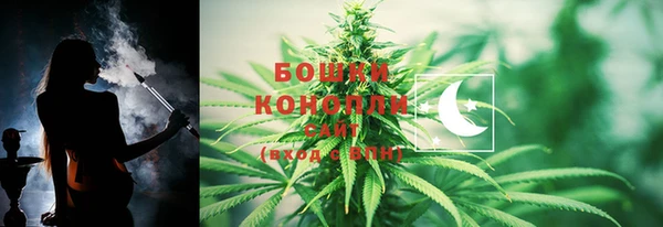 гидропоника Волоколамск