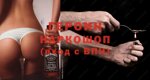 круглые Верхнеуральск