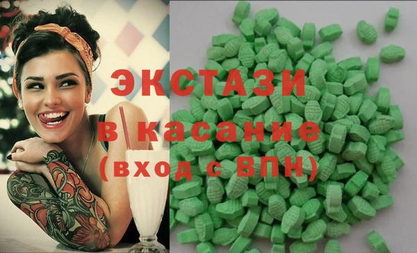 круглые Верхнеуральск