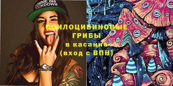 круглые Верхнеуральск