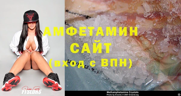 круглые Верхнеуральск