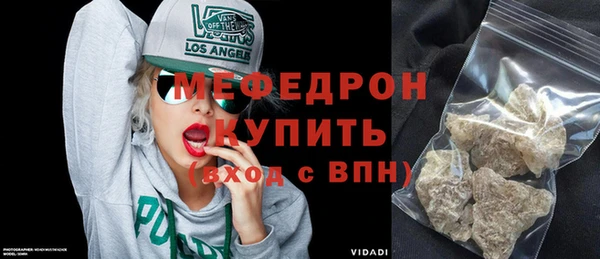 круглые Верхнеуральск