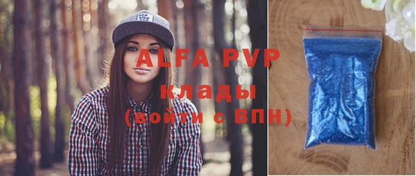круглые Верхнеуральск