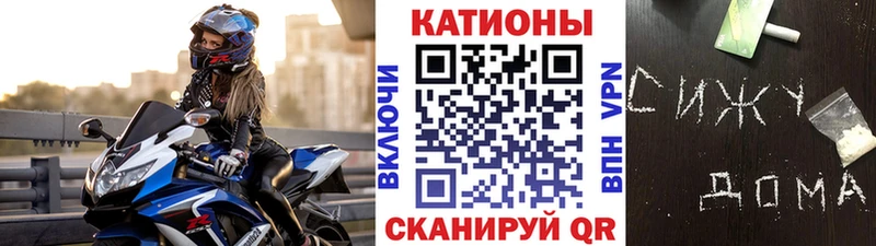 купить наркотик  Донской  МЯУ-МЯУ mephedrone 